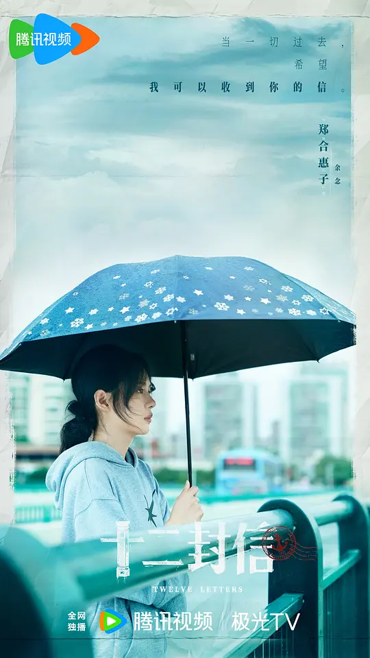 电影剧照