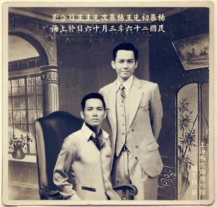 电影剧照