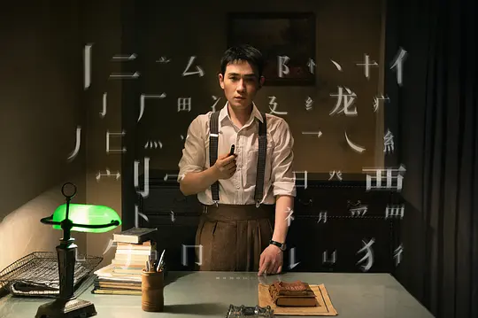 电影剧照