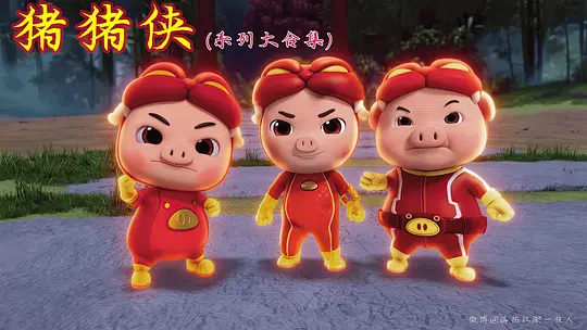 电影剧照