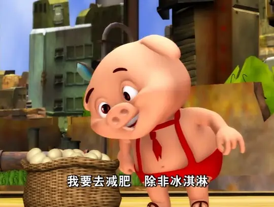 电影剧照