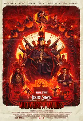 奇异博士2：疯狂多元宇宙 Doctor Strange in the Multiverse of Madness