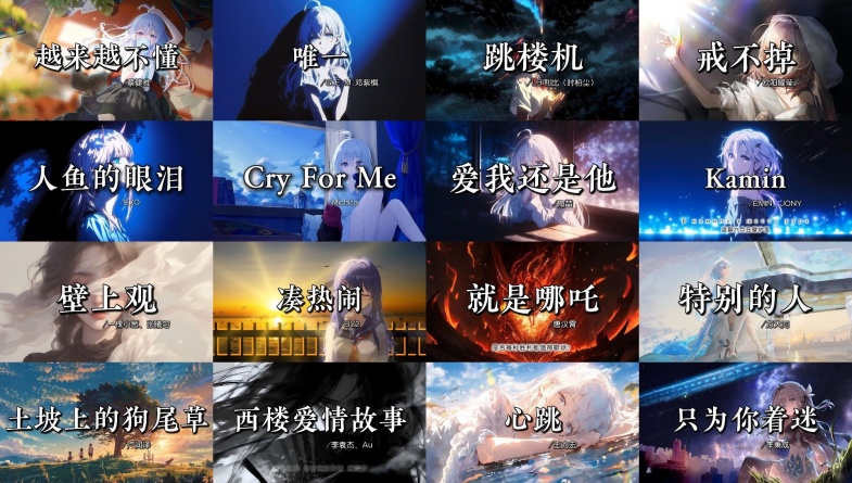 广告位