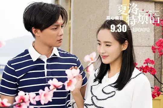 电影剧照