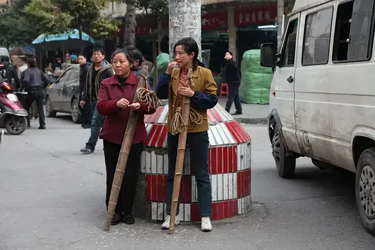 电影剧照