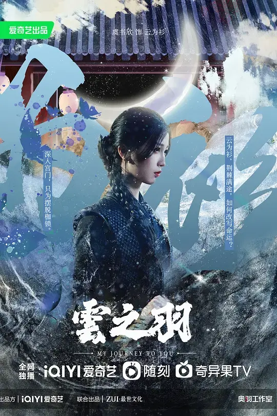 电影剧照