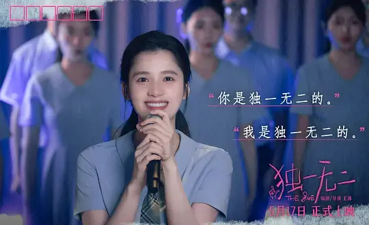 电影剧照