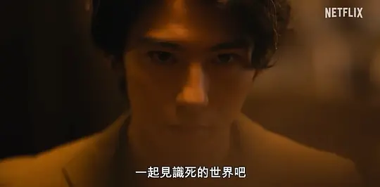 电影剧照