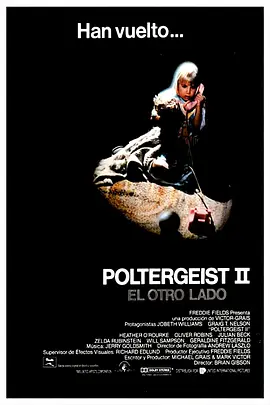 阴风怒吼 Poltergeist II: The Other Side