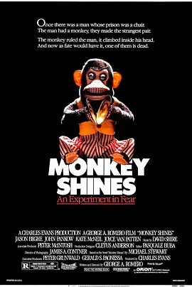 异魔 Monkey Shines