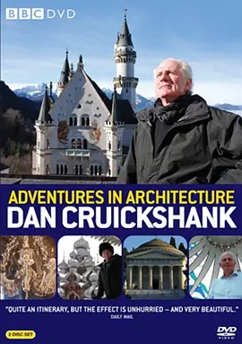漫游世界建筑群 Dan Cruickshank  Adventures in Architecture