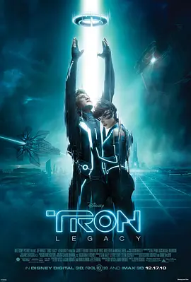 创:战纪 Tron: Legacy