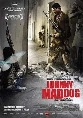 疯狗强尼 Johnny Mad Dog