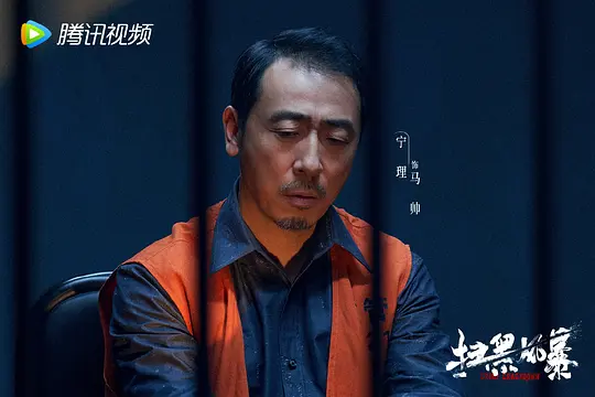 电影剧照