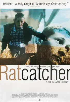捕鼠者 Ratcatcher