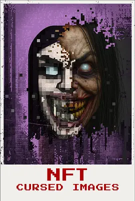 恐怖藏品 NFT: Cursed Images