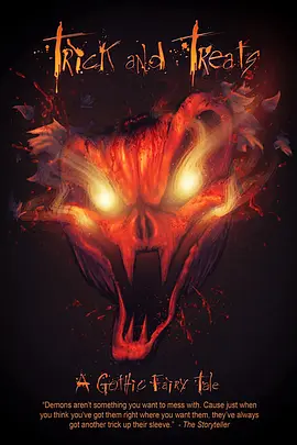 惊魂万圣节 Trick and Treats