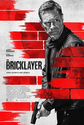谍影追凶 The Bricklayer