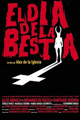 野兽之日 El día de la bestia