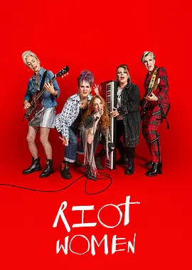 反叛女人 第一季 Riot Women Season 1