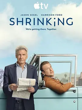 诊疗中 第三季 Shrinking Season 3