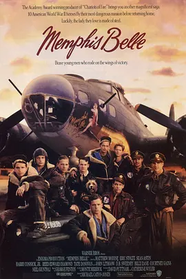 孟菲斯美女号 Memphis Belle