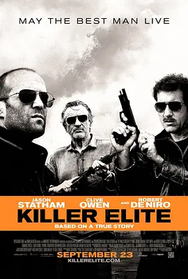 铁血精英 Killer Elite
