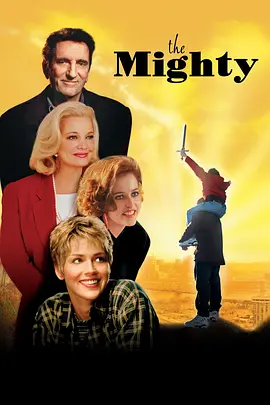 陪着你走 The Mighty