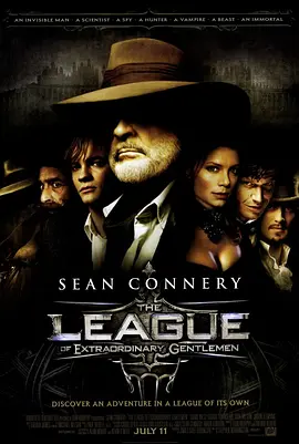 天降奇兵 The League of Extraordinary Gentlemen