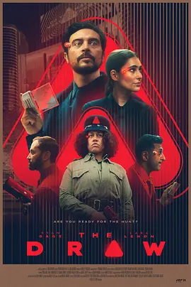 命运抽选 The Draw