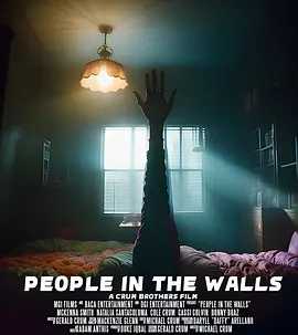 墙中人 People in the Walls