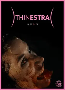 减肥分身 Thinestra