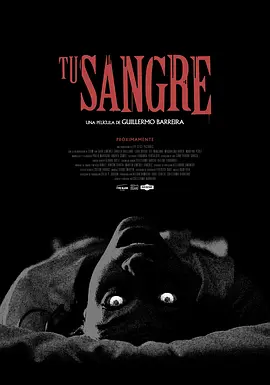 你的血 Tu Sangre
