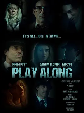 一起玩 Play Along