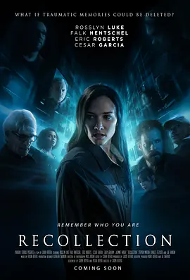 记忆迷局 Recollection