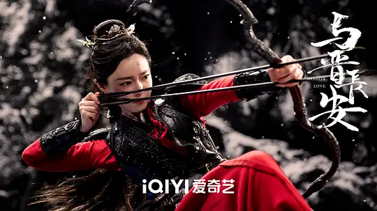 电影剧照