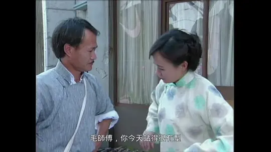 电影剧照