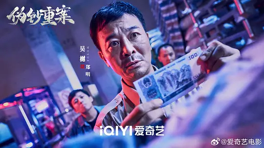电影剧照