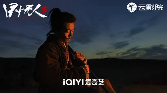 电影剧照