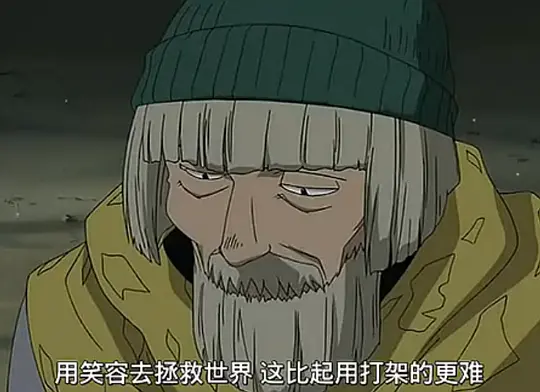 电影剧照