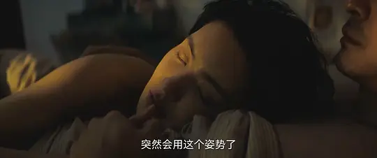 电影剧照