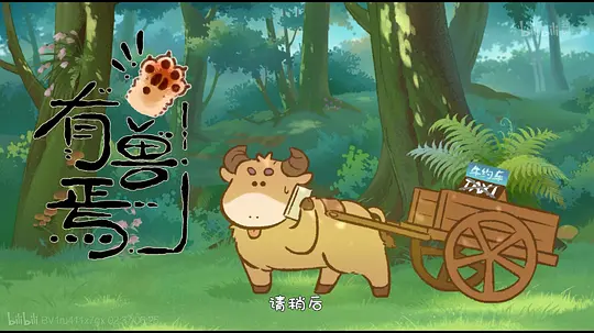 电影剧照