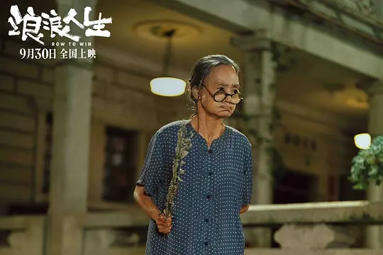 电影剧照