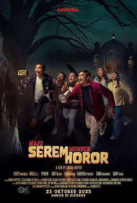 进退都撞鬼 Maju Serem Mundur Horor