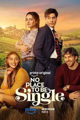 无处单身 Non è un paese per single