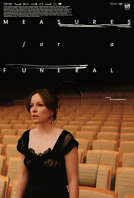 葬礼的节拍 Measures for a Funeral