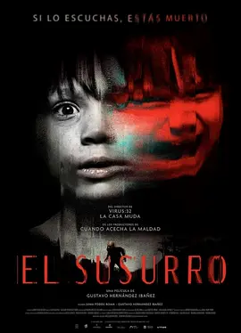 鬼低语 El Susurro