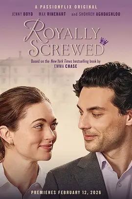 皇家骗局 Royally Screwed