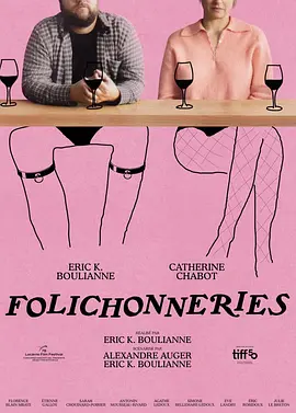 轻佻游戏 Folichonneries