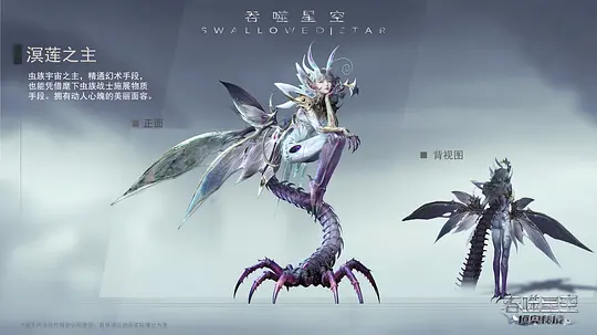电影剧照
